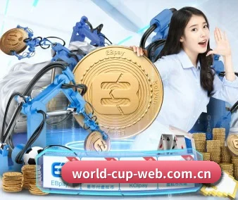 体育公益基金启航